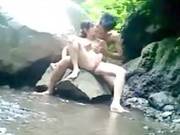 Sex Tape Oriental  Immature