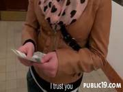 Barely Legal Teen Public Sex