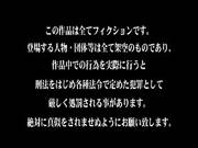 Wild Japanese Mother Sex Survey Pt 1 Censored
8415