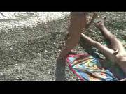Nude Beach Mix
800