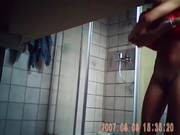 Friend Hidden Shower
600