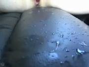 Squirt In The Backseat
710
