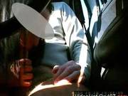 Real Amateur Video From Roma Italy
521