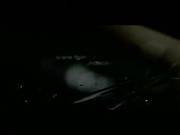 Bagheera Anal