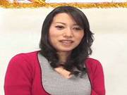 Japanese Game Show 4 3 Of 3