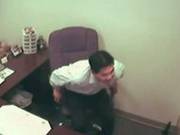 He Gets A Blowjob From The Secretary