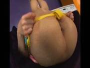 Japanese Sex Toys
