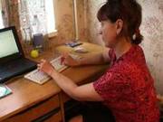 Russian Mom Gangbanged