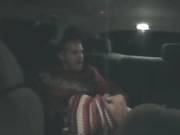 Catch Some Back Seat Action