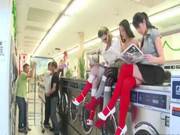 The Laundromat Need A Distraction From Wa 