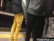Young Girl With A Great Ass