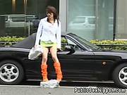 Publicsex Nippon Babe Toyed Outdoors