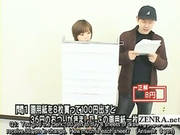 Subtitled Japanese Quiz Show With Nudist Japan Student