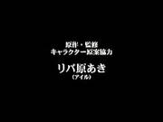 Cute Hentai Girl Satisfying Blackmailer’s Rod
