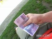 Public Masturbation Porn