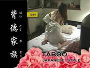 Taboo Japanese Style Vol4 Xlx
8400