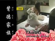Taboo4 Family Love Xlx
8400