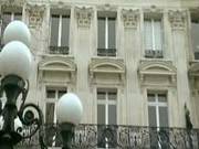 Hot French Sex In Office Anal
1100