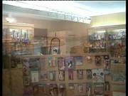 Woman Woman Scene From Marta In Oporto Sex Shop Hq Pt
2000