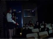 Porn Cinema
1000