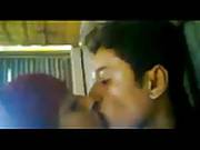 Bangla Coaching Class