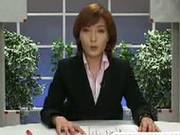 Assian Newsreader Bukkake Funny