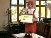 Nude Waitress Hidden Cam