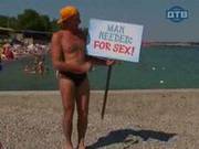 Hidden Cam Man Needed For Sex
