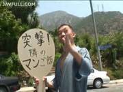 Amwf Kayla Paige Interracial With Asian Guy