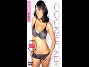 Ebony Pornstar Jessica Grabbit Dirtycocksucker Dvd Trailer