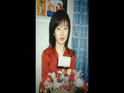 Jpn Wife Ritsuko