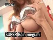 Sma450