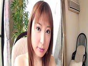 Busty Japanese Shows Off On Cam