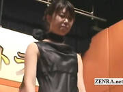 Japanese Stark Naked Orchestra Begins With Striptease