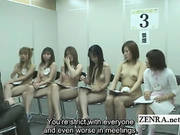 Subtitled Meeting Of Japanese Naked Orchestra Members