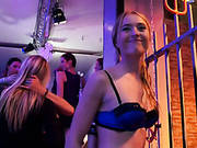 Dso Winter Fuck Jam Part 3 Shower Cam