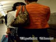 Upskirt 536
