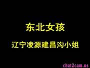 Real Asian Homemade Video Horny Couple