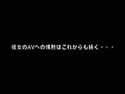 Wonderful Japanese Porn Star Ver1