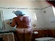 Mums Big Ass Towards My Spy Camera