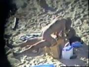 Naughty People At The Beach