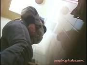Itarian Toilet 23