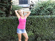 Thrilling Outdoor Sex. Part 2