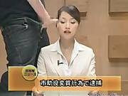Beautiful Japanese Newscaster Gets Several Facisls Asian Cumshots Asian Swallow Japanese Chinese