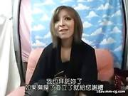 Cfnm Handjob In Japan