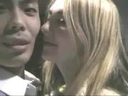 Japanese Guy And Russian Girl