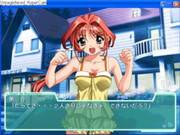 Heart De Roommate7 3mp4