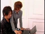 Pretty Shapely Young Japanese Girl Fucked On Office Table
1016