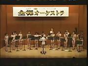 Nude Orchestra 2