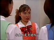 Young Asians Love A Hard Cock In Their Pussys 2